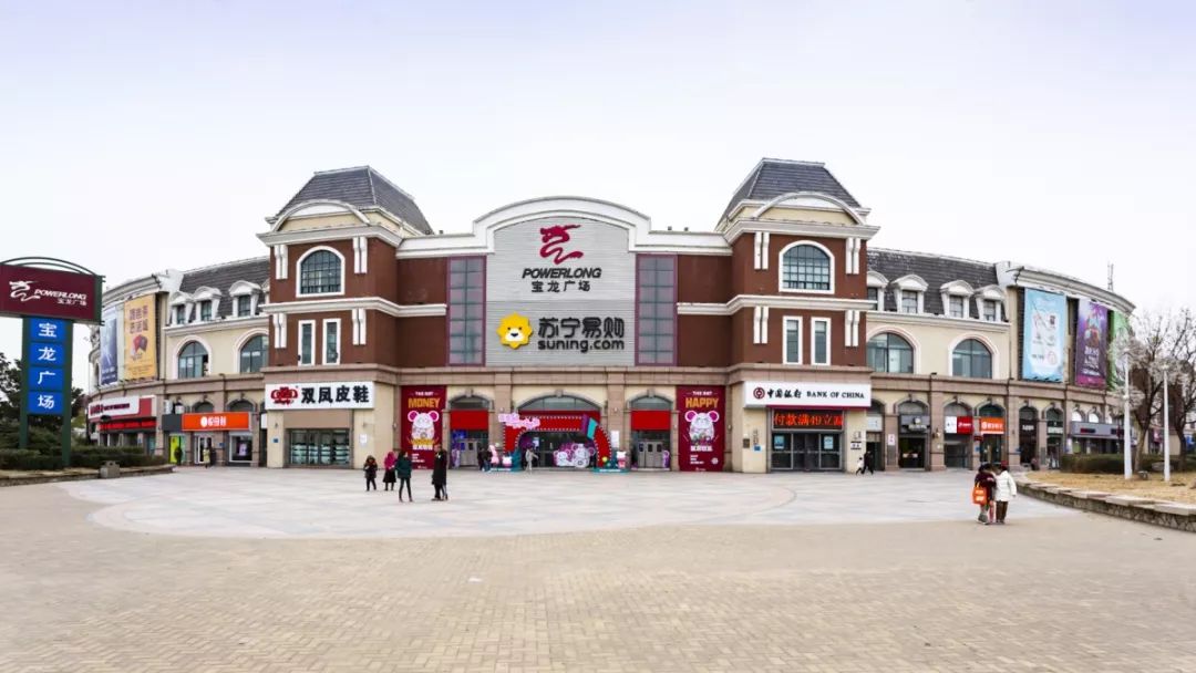 郑州个体服务业复工时间,2020春节郑州商场营业时间