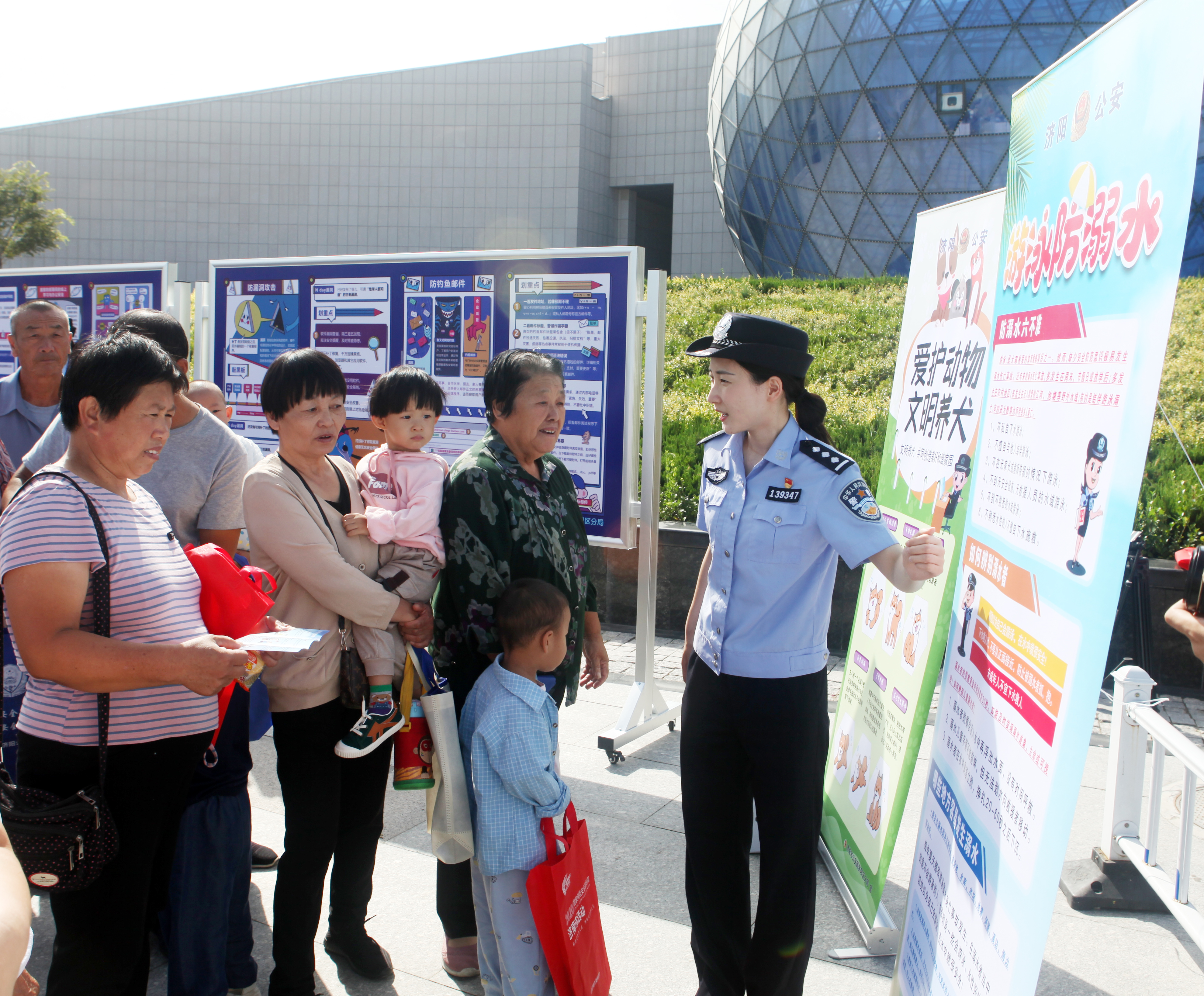 追星！济阳公安女警宣讲团来了！