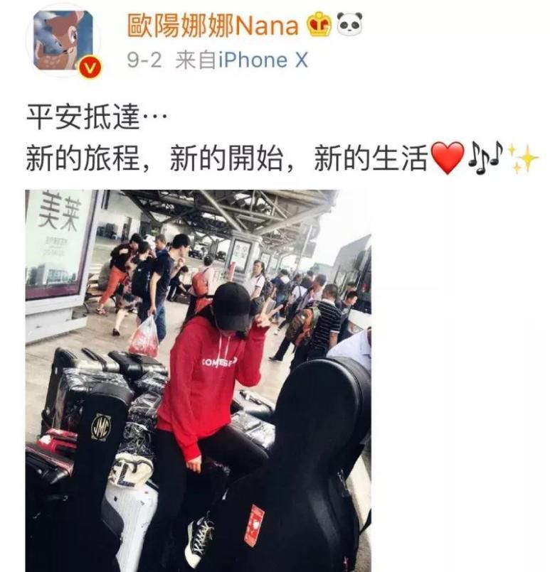 小鬼王琳凯米兰时装周欧阳娜娜,欧阳娜娜的时装周穿搭气质又高级