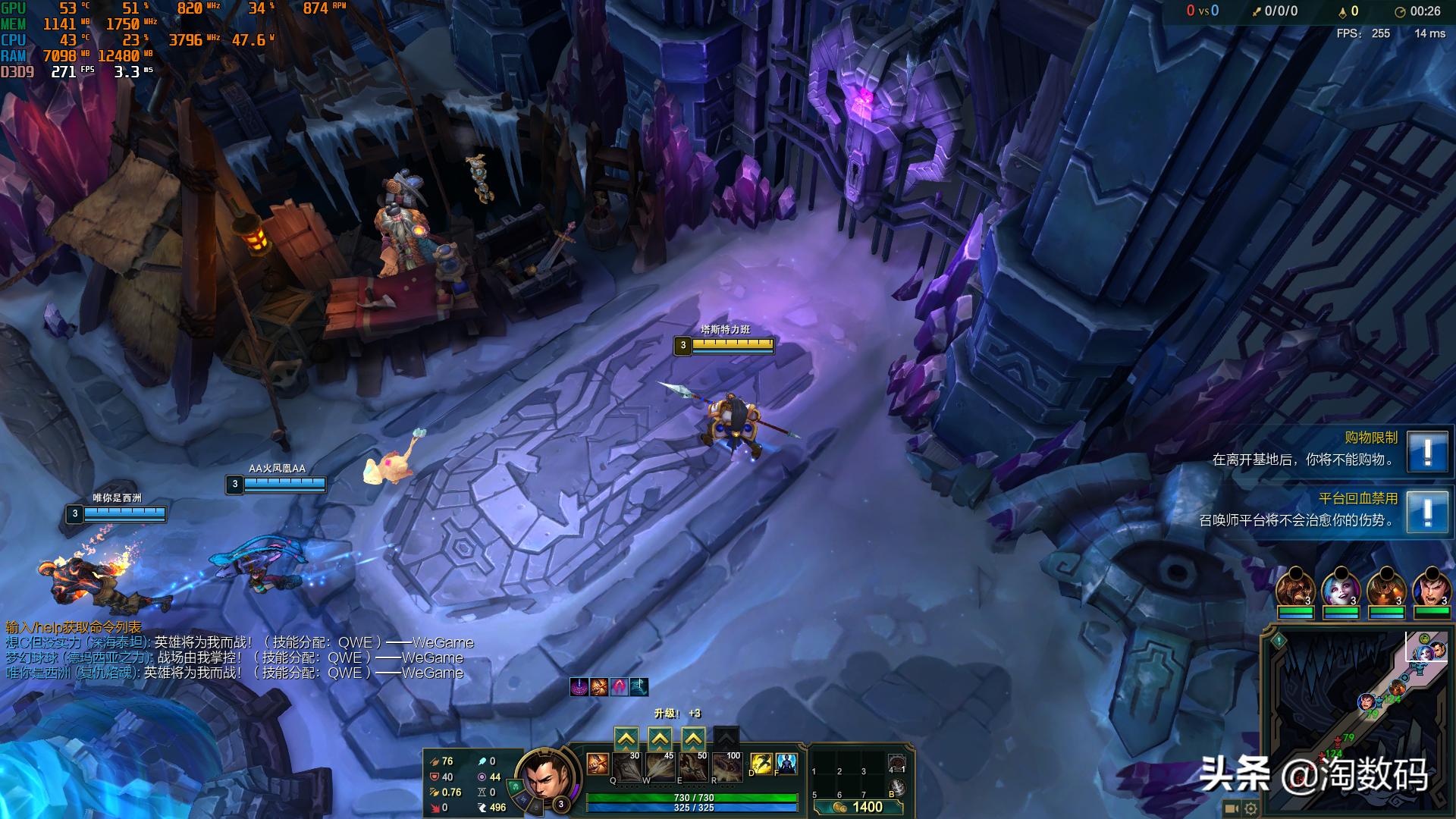 华硕rx5808g对比1660ti,华硕rogrx5808g游戏测试