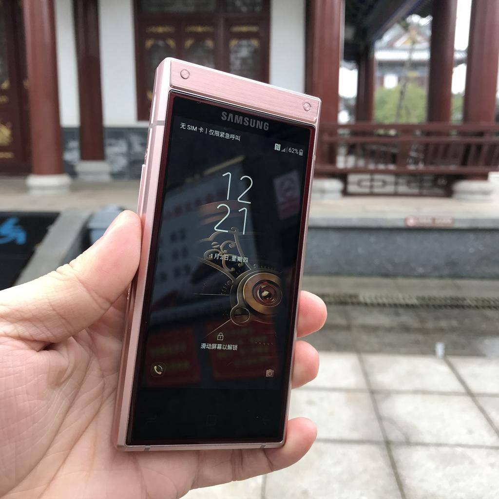 三星w2019这个手机怎么样,三星w2019哪个手机最好