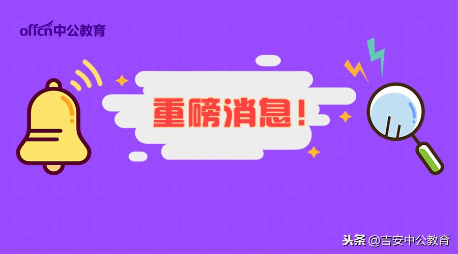 生活中的圆周运动教案,圆周运动教案设计