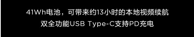 联想yogapro2023新款笔记本报价,联想笔记本电脑新品yoga13.3