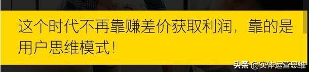 股权众筹十种盈利模式,股权裂变模式