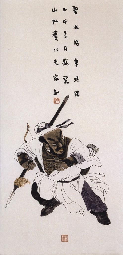 王家训水墨画作品,王家训国画100幅