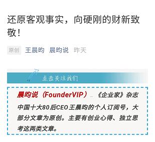 告急的解释是什么,告急日语歌