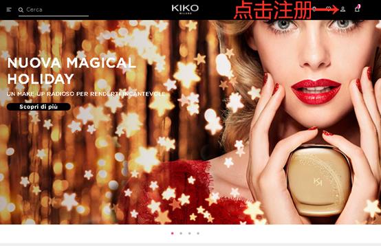 海淘kiko,在什么软件购买kiko