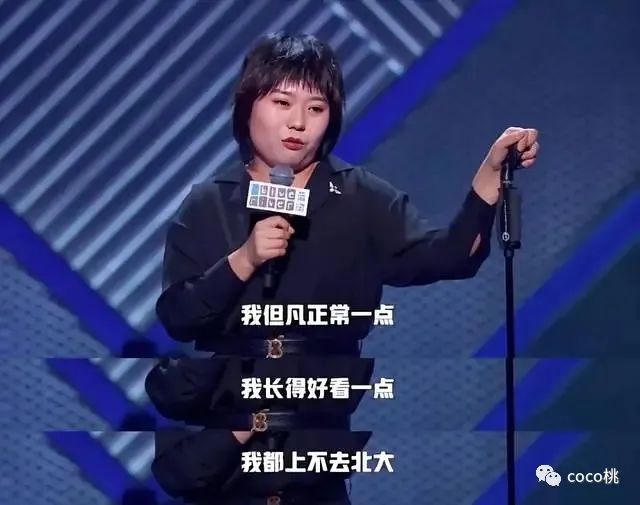 《男人装》的封面，拍的是越来越让人迷惑了