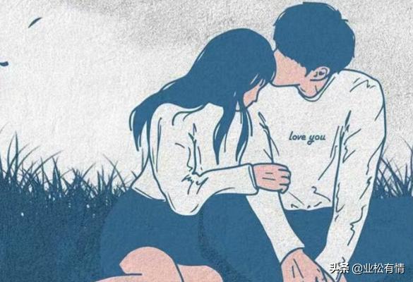 你什么时候能嫁给我啊怎么回复,你什么时候嫁给我完整版