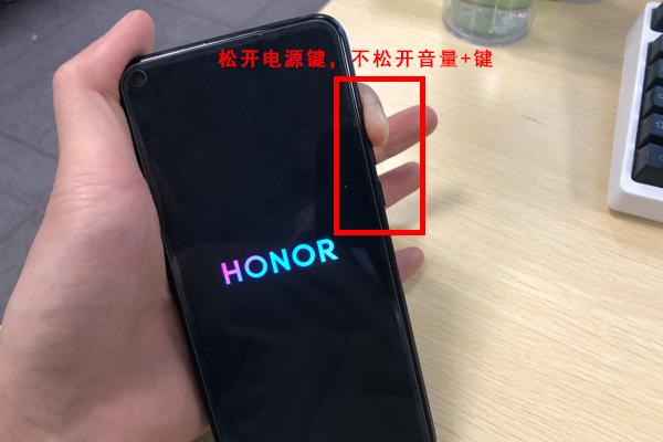 华为不记得密码怎么清除锁屏密码,华为手机密码忘了怎么解锁密码