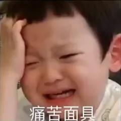 怎样维持三个人的友谊关系,怎么维持好三个人一起生活的感情