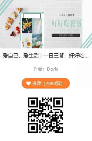 canva和135编辑器,135编辑器微信公众号排版