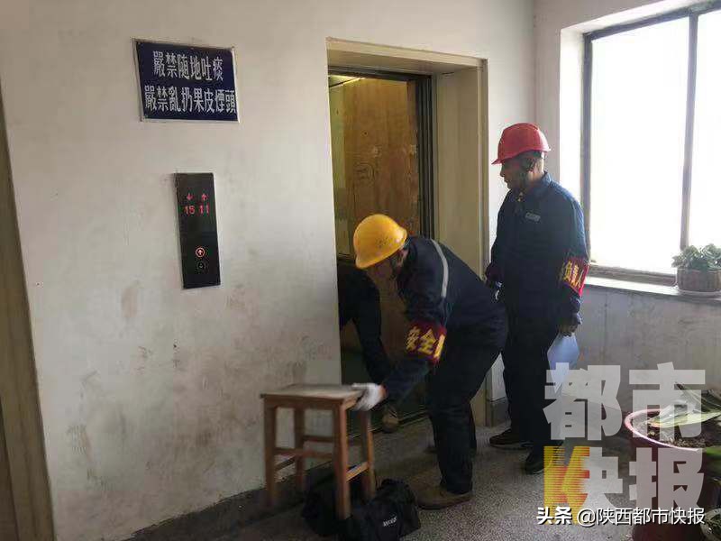 陕西安康一度电多少钱,小区物业电费可以加价吗