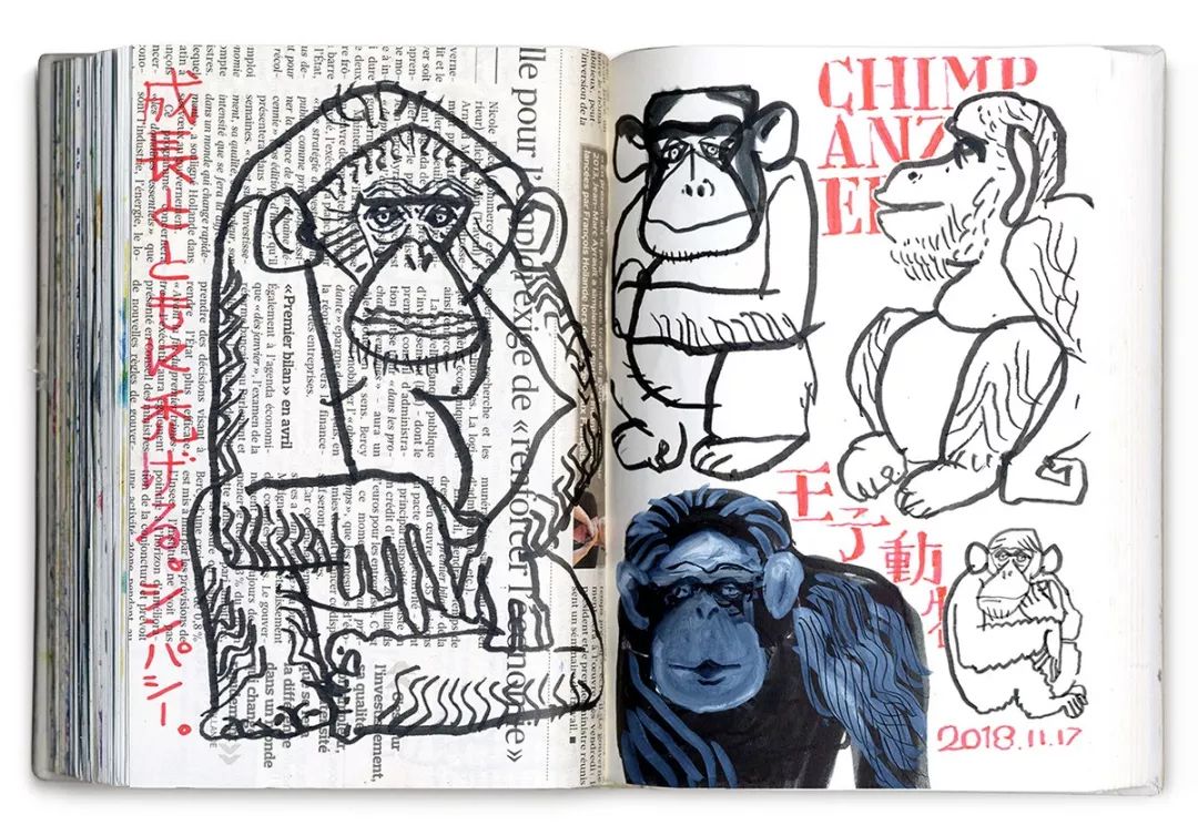 全球插画奖获奖作品集,全球插画大赛2019