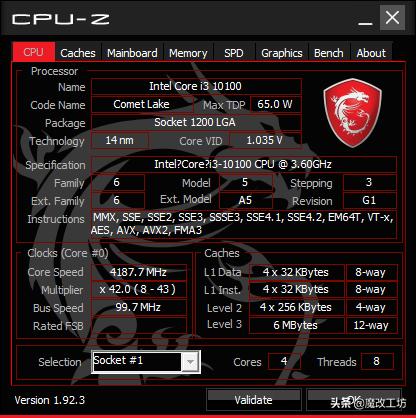 intel第十代处理器多少钱,intel10代处理器价钱