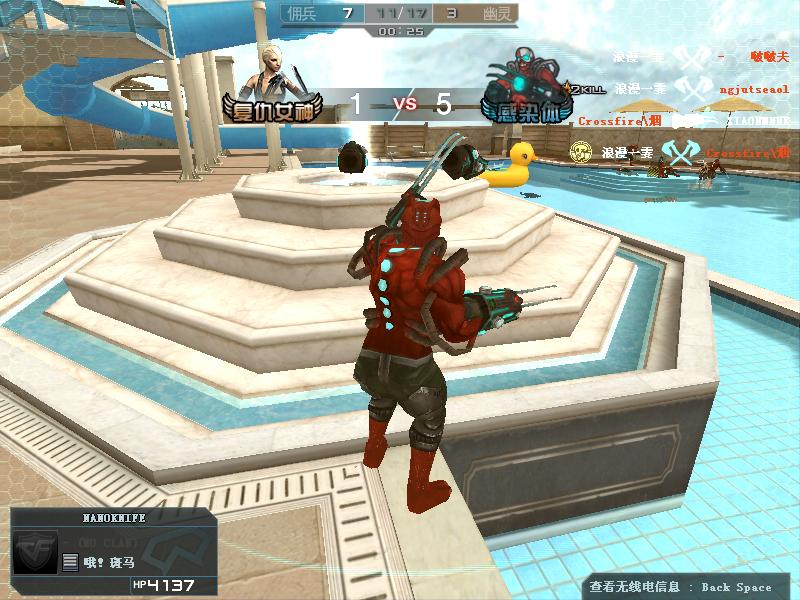 2012年cf端游画面,cf十年前和现在画质对比