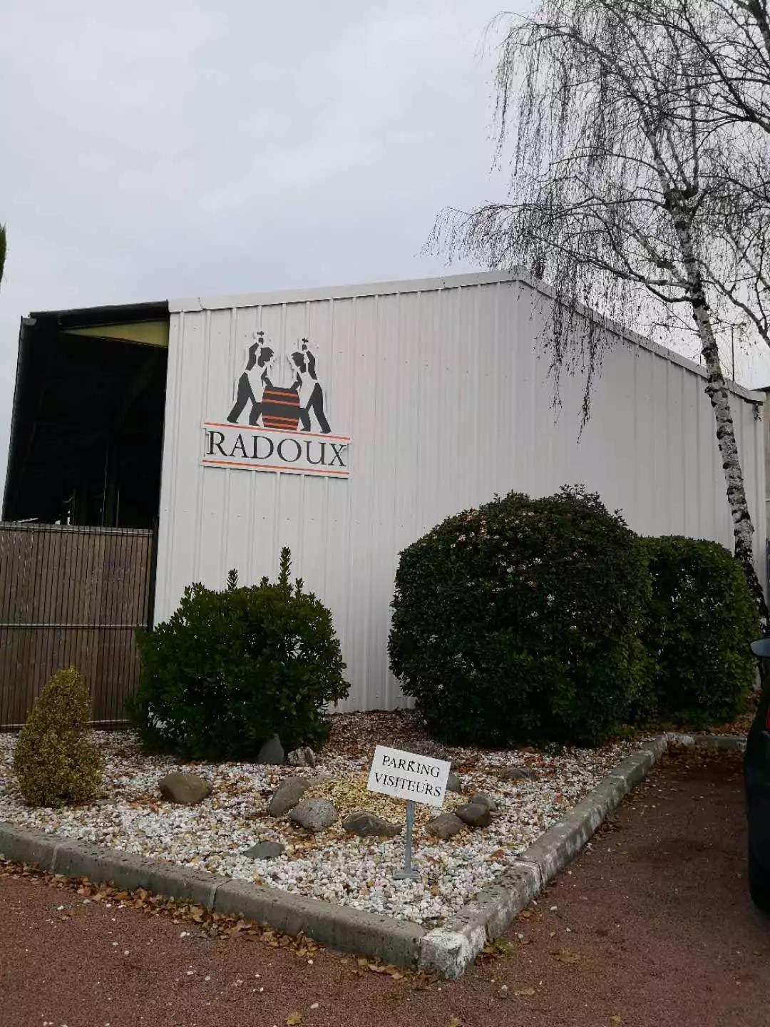 法桶美桶新桶旧桶大桶小桶，3分钟统统弄清楚