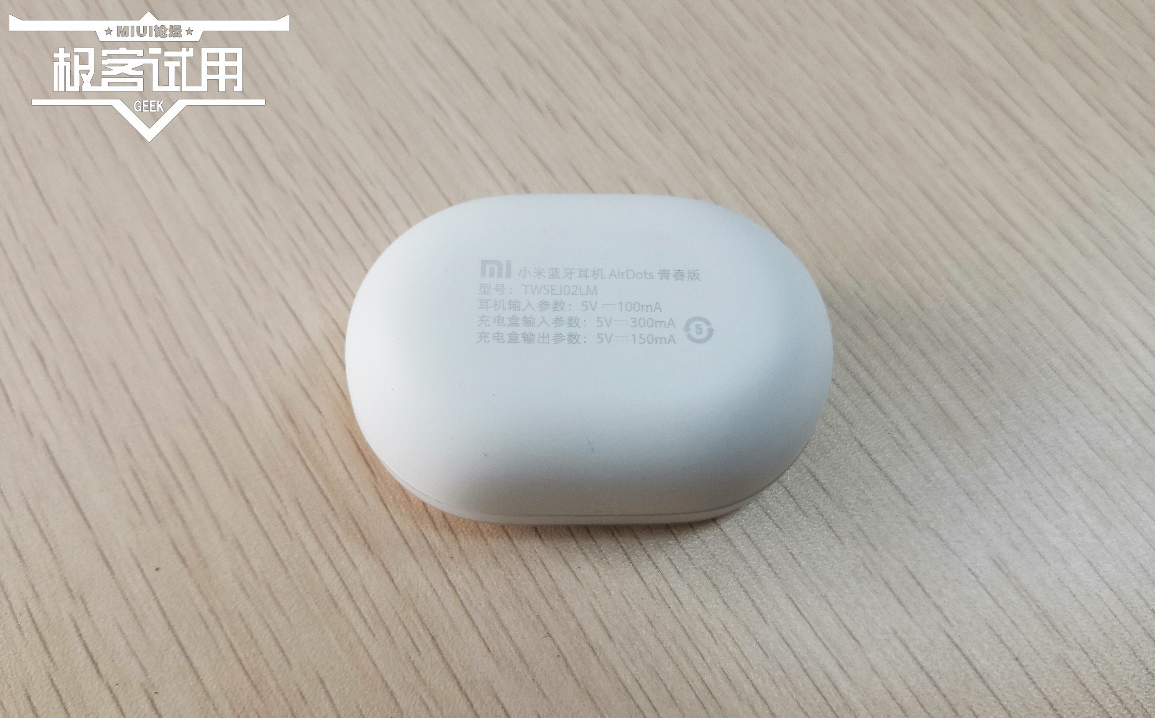 小米蓝牙耳机air青春版深度评测,小米耳机airdots青春版使用说明书