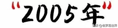 请回答，自贡90后！