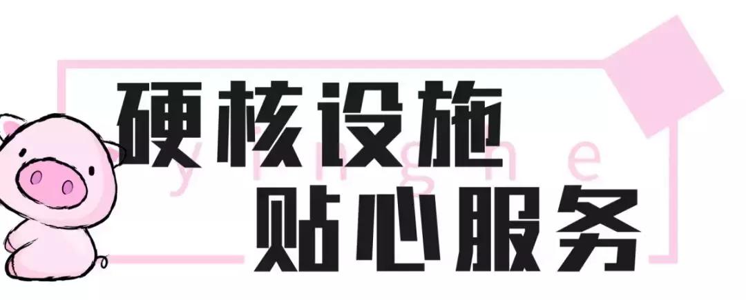 美炸了!天津又一家打卡圣地!自选风格+服装任选+底片全送...