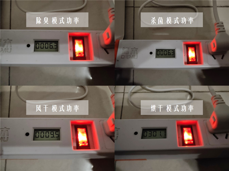 根元智能鞋柜家用,根元智能鞋柜