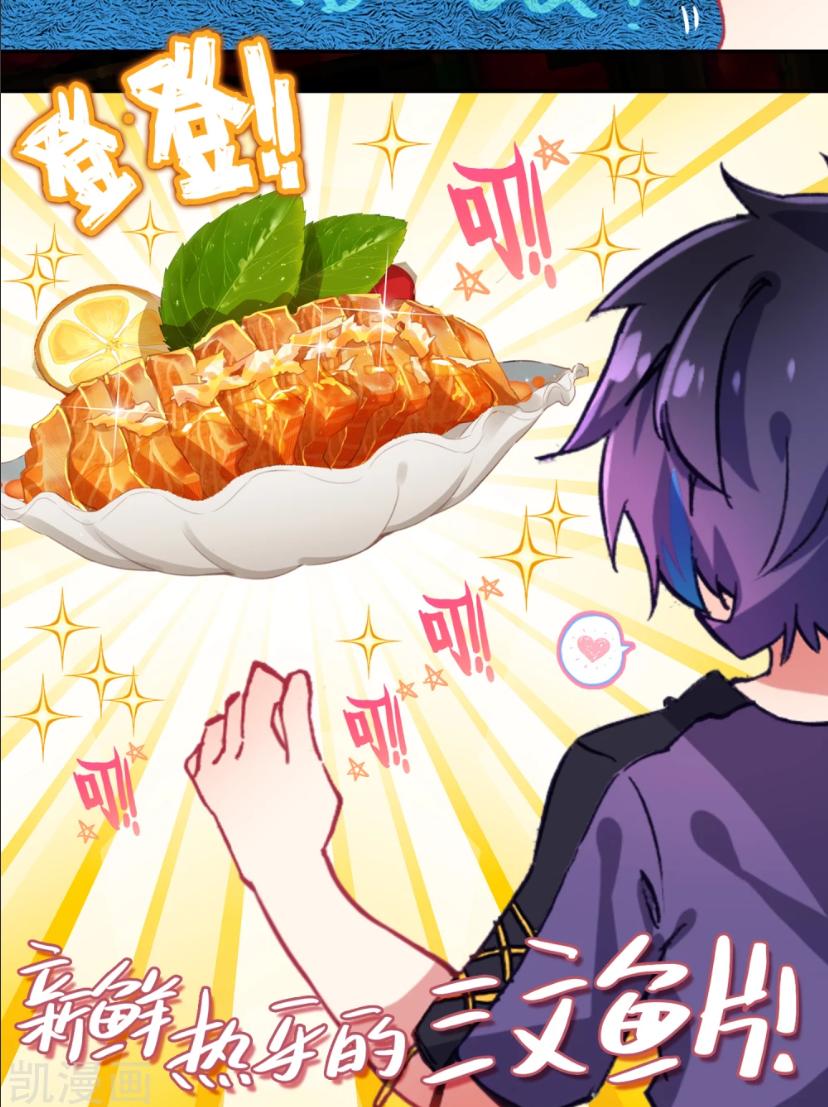 十部必看的美食番,推荐一些好看的美食番