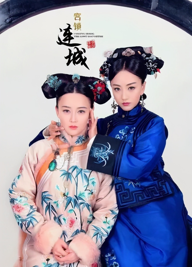 延禧纯妃王媛可照片,纯妃如懿传王媛可