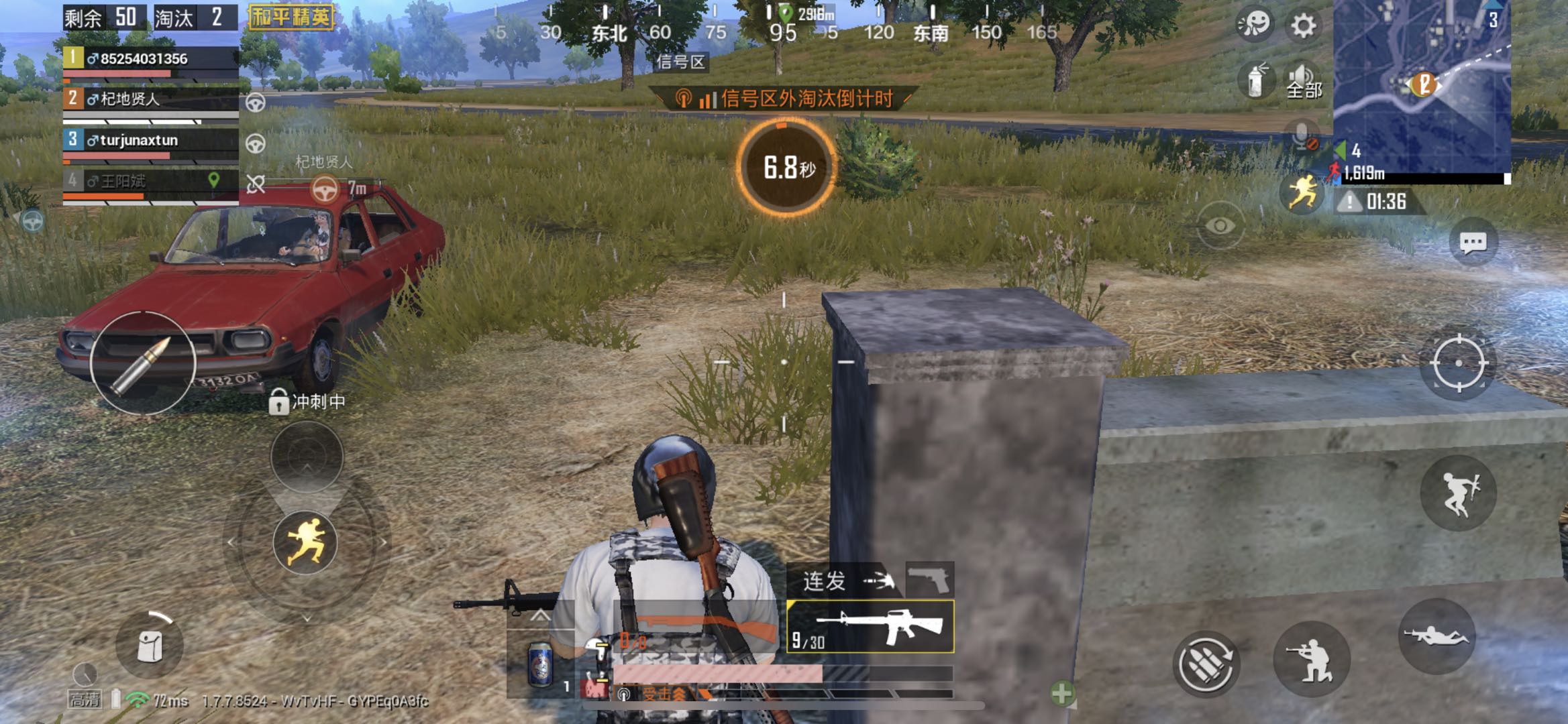 为游戏而生,战神游戏tws蓝牙耳机使用说明书