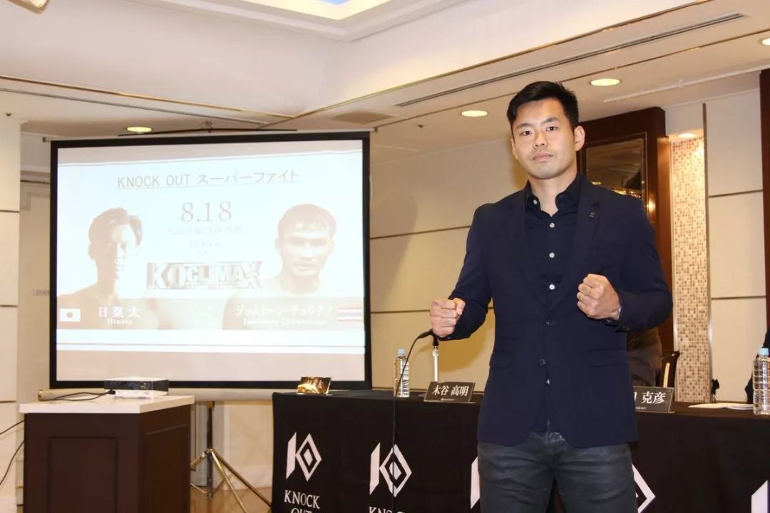 江通猜vs古拉宾,马拉特重拳ko江通猜