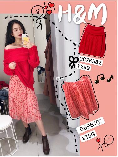 hm试衣间秋冬季,hm试衣间安个门