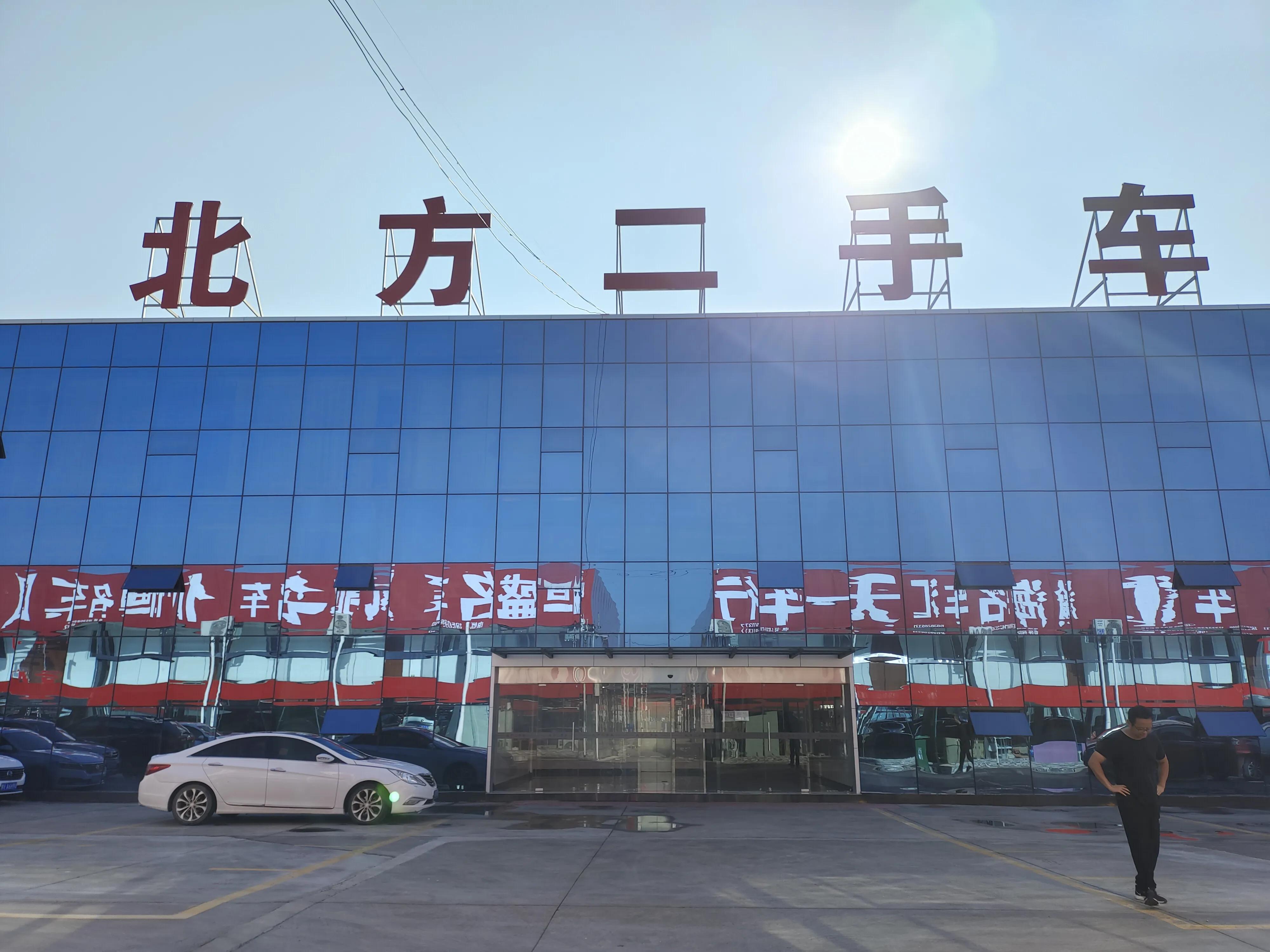 郑州二手车交易市场排名,郑州市二手车市场分析