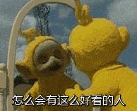 89%受访女性认为自己不好看？学者教你3招变更美