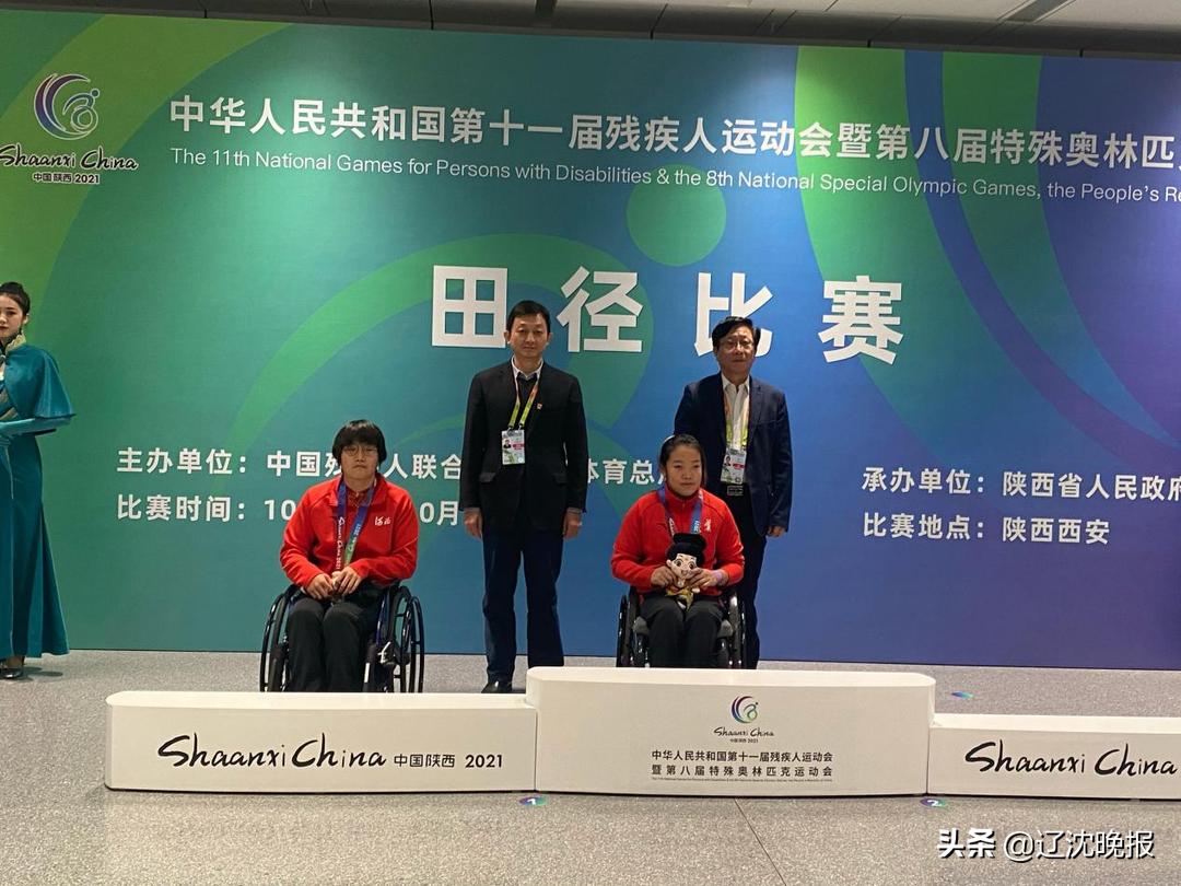 辽宁男篮00后潜力新星,辽宁全运会夺冠队员名单