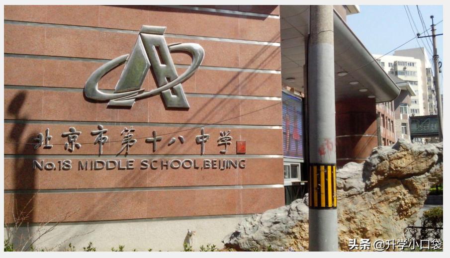 全国化学竞赛2024获奖名单三等奖,北京37届化学竞赛二等奖获奖名单