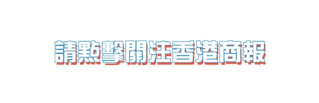 tiktok事件最新新闻发布会,9.25新闻