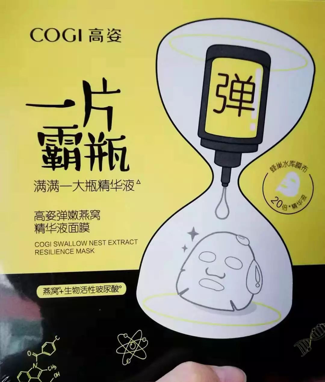 从平价到贵妇夏天必买系列,从便宜的护肤品到贵妇护肤品