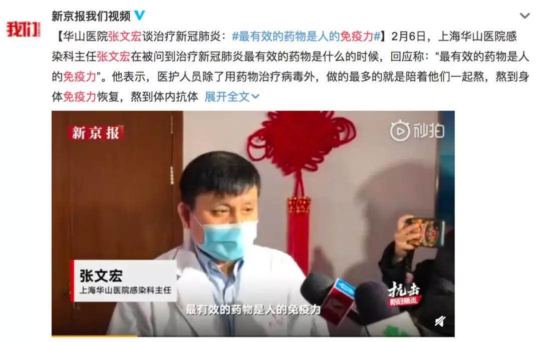 新冠病毒还需要管控吗,新冠病毒需要防治吗