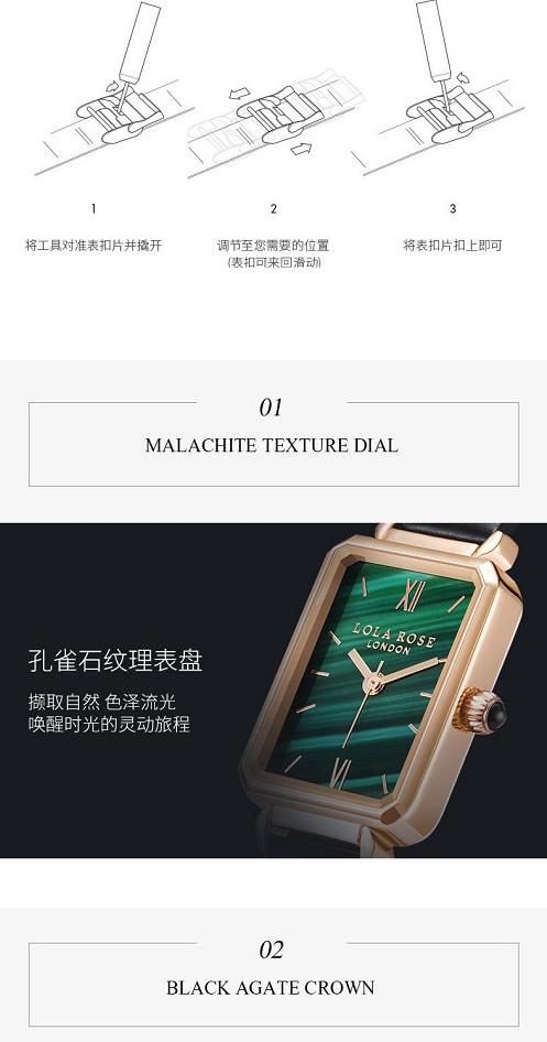 lolarose手表是什么档次,lolarose小绿表女士腕表