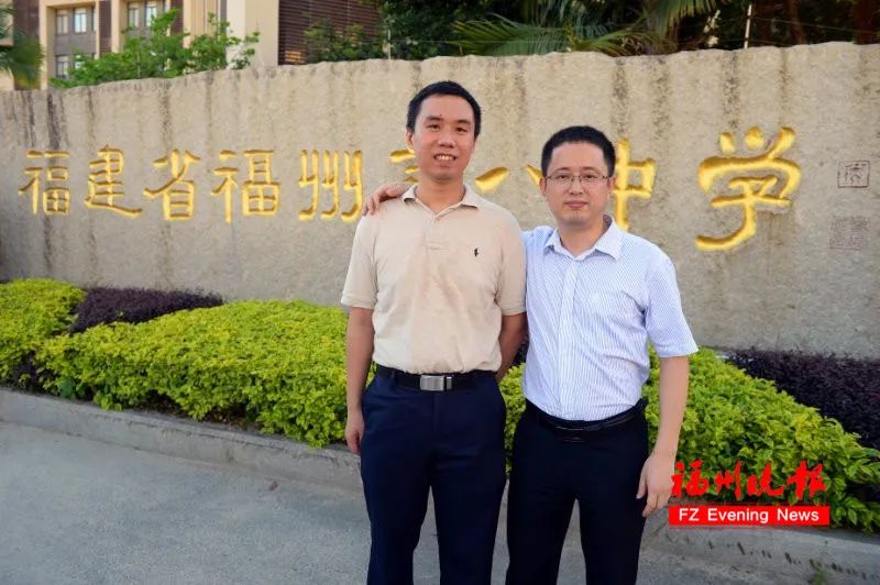 福州八中又火了!签下两名名校博士!还准备放大招……