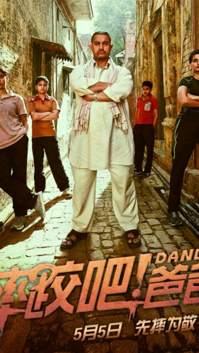 印度的社会建设竟依赖电影推进？