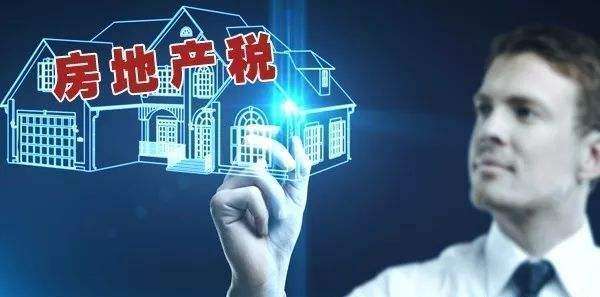 如果有房贷工资6000要交多少税,年收入多少可以银行房贷200万