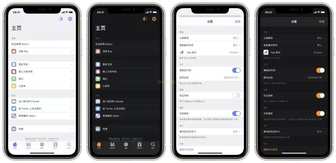 zebra瓒婄嫳鍟嗗簵鍥借鏃犳硶鑱旂綉,zebra瓒婄嫳鍟嗗簵鍗歌浇