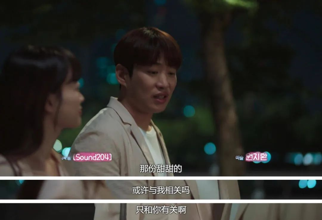 我和虚拟男友的日常,我的虚拟男友