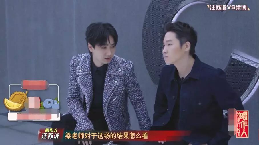 梁博pk毛不易是什么综艺,好声音梁博夺冠之夜