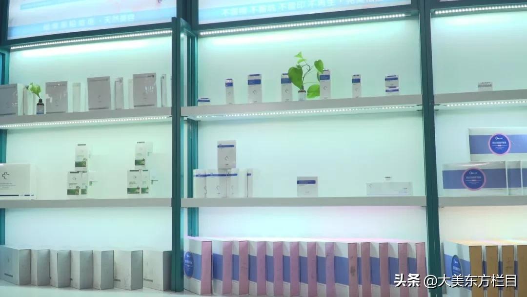 大美东方栏目官网,大美东方直播间