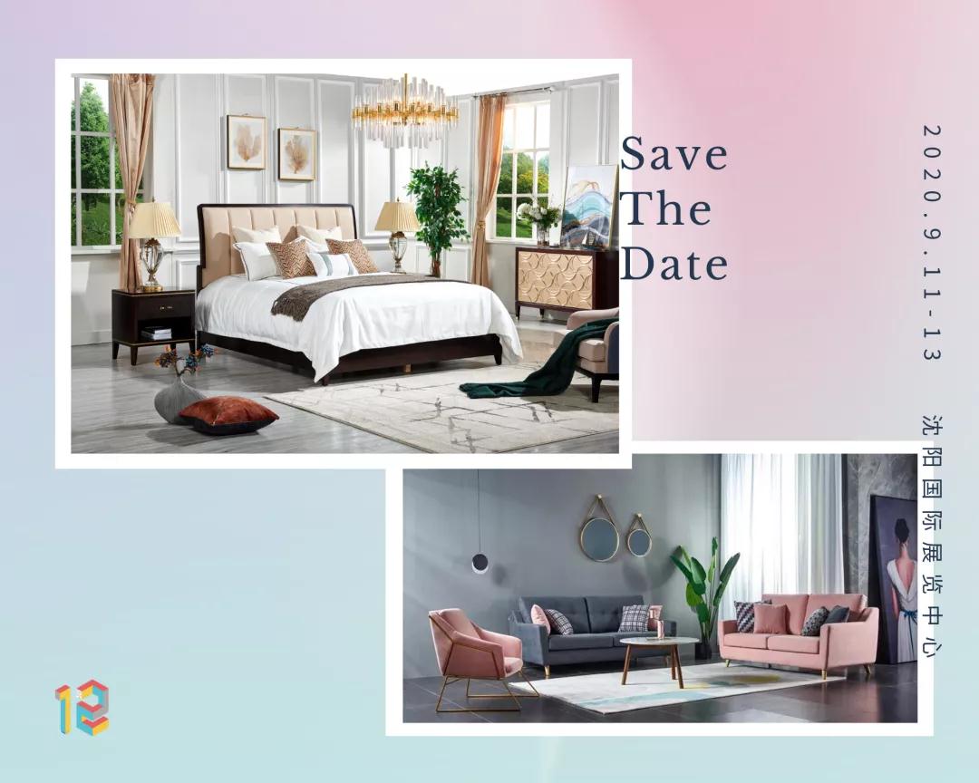 2024沈阳国际家博会,沈阳国际家博会盛大启幕