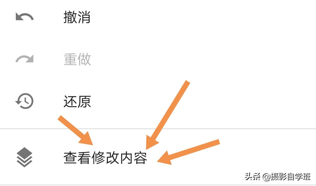 雾里看花怎么拍,雾景的拍摄技巧拍出雾气朦胧大片