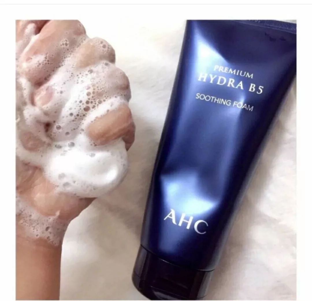 双11推荐的洗面奶有哪些,双11必买洗面奶有哪些