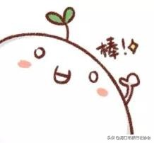 海口小孩居住证能网上办理吗,海口居住证怎么办理网上申请