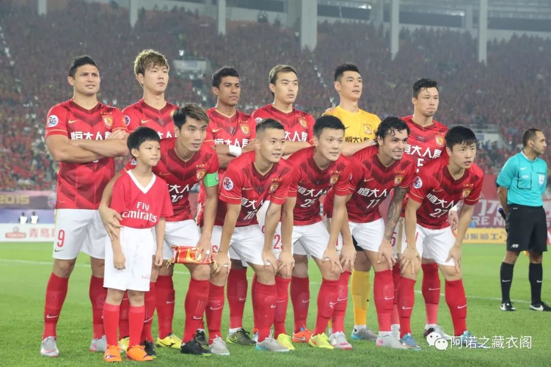 2015亚冠广州恒大决赛次回合,广州恒大15年亚冠夺冠全程回放